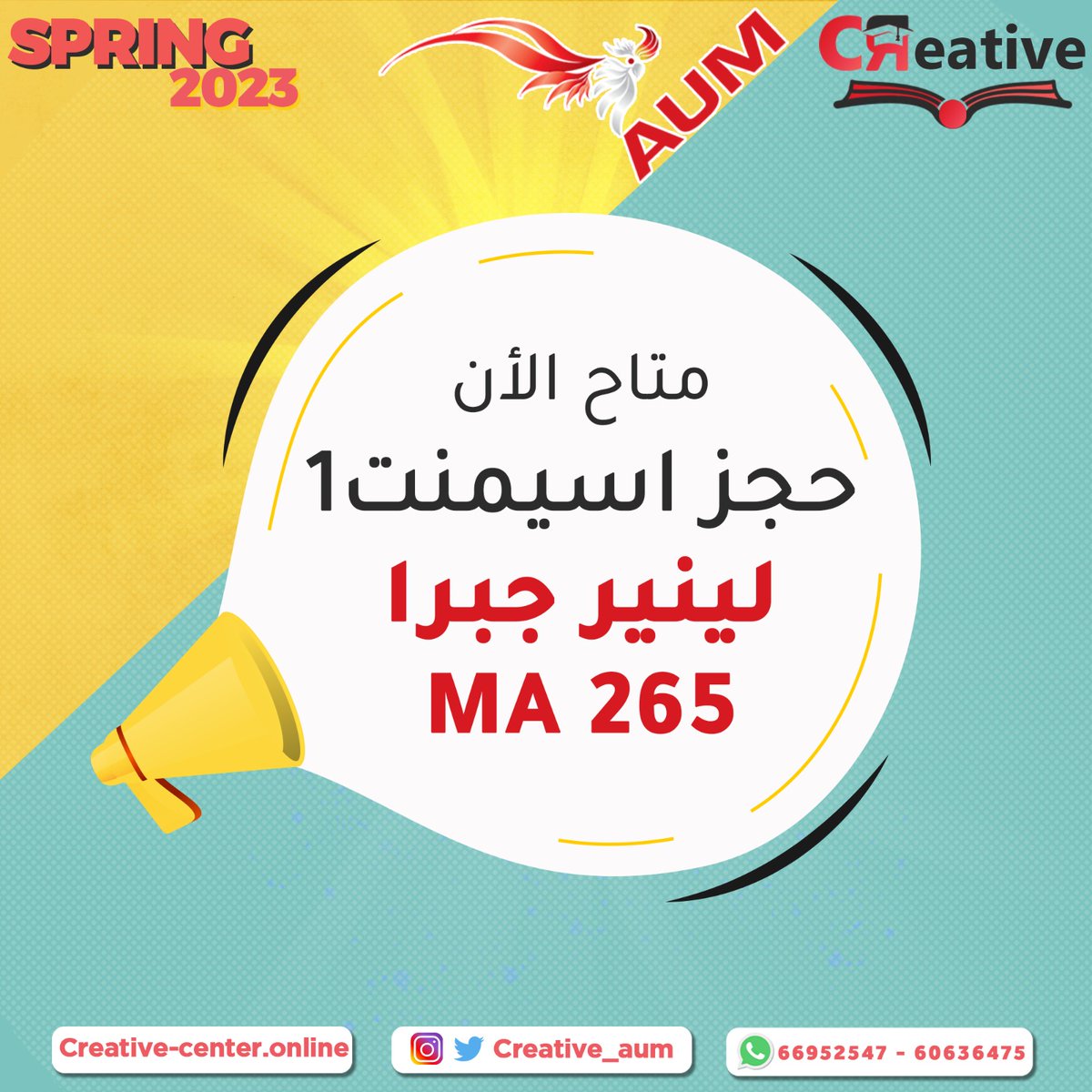 creative_aum's tweet photo. مع معهد كريتيف الدرجة كامله ومضمونه انشاء الله 💯💪👌
#ma265 #معهد #مضمون #لينبرا #جيبرا
دق الحين مو راح نتأخر عنك🤩🤩
📲https://t.co/EeqEP9lxp6
📲https://t.co/v5hrIb7kPw https://t.co/BRuJDXhFEG