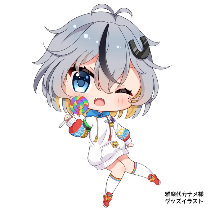 〖お仕事告知〗雅楽代カナメ (@ Utashiro_Kaname)様のグッズイラスト担当させていただきました~! 