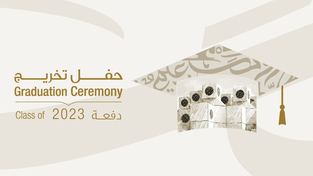 جامعة قطر tweet media