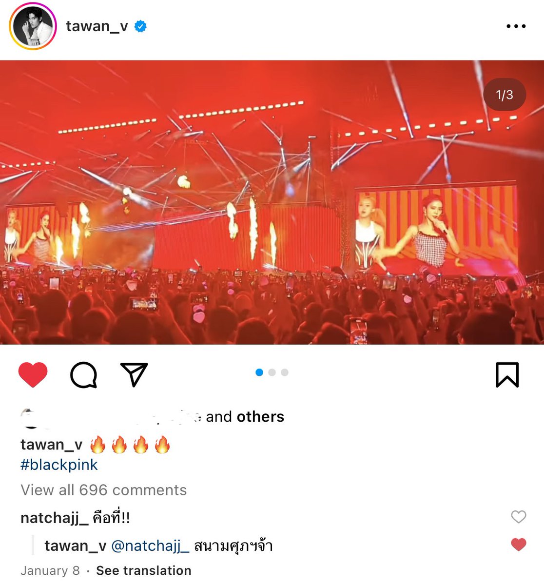 iconnnz's tweet photo. ยังไม่มีอะไรมาลบล้างเตตะวันอันนี้ได้ 5555555
#LAZADA11DAYxTayOff https://t.co/PqPpP5wHwM