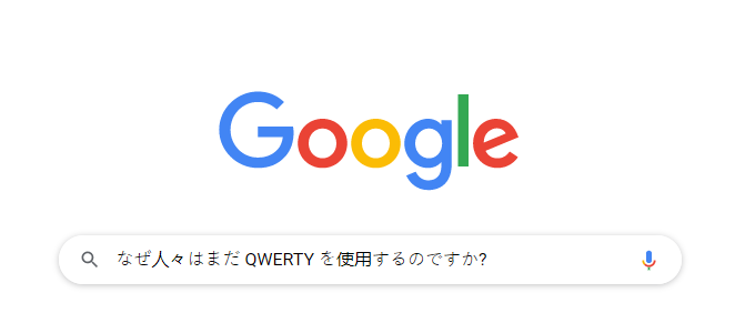 UnihertzJP's tweet image. うーん...なんでまだQWERTYを選んでるの？😮

ユニヘルツの詳細👉 bit.ly/3SbpjxF

#unihertz #qwerty #unihertztitan
