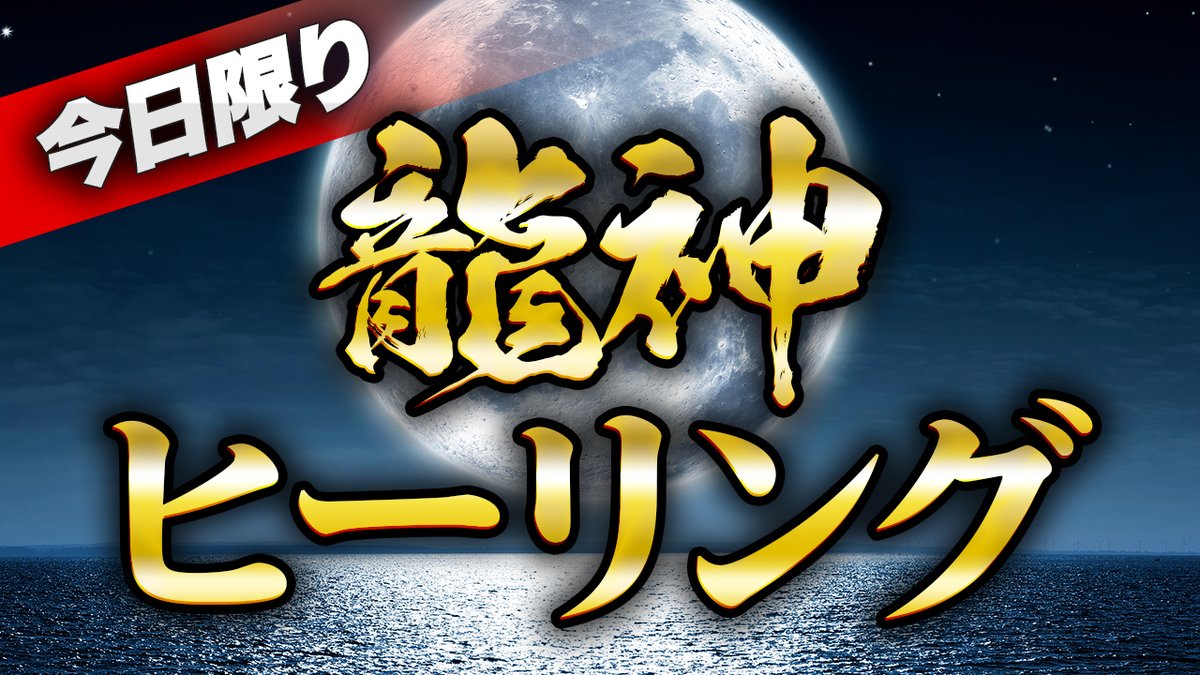 SHINGO@様、専用ページでございます。 shingo (@shingosnoaka) / Posts / X