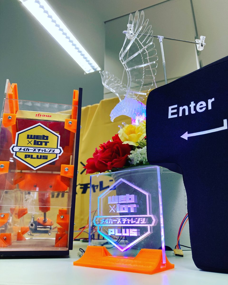 sean_9061's tweet image. Web×IoTメイカーズチャレンジ＋
ようやく完成できた！！
#webiotmakers