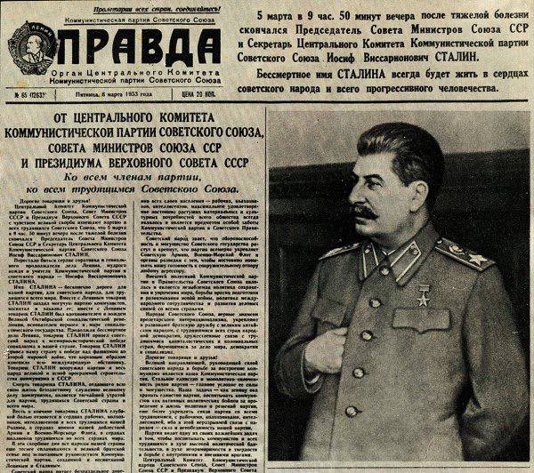 ⚡СРОЧНО⚡ tweet media