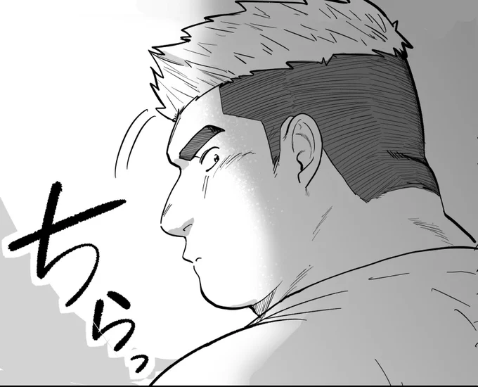 良いムチムチ具合だ 
