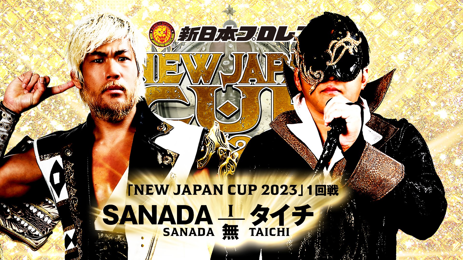 Cobertura: NJPW New Japan Cup 2023 – Dia 1 – Mente fria!