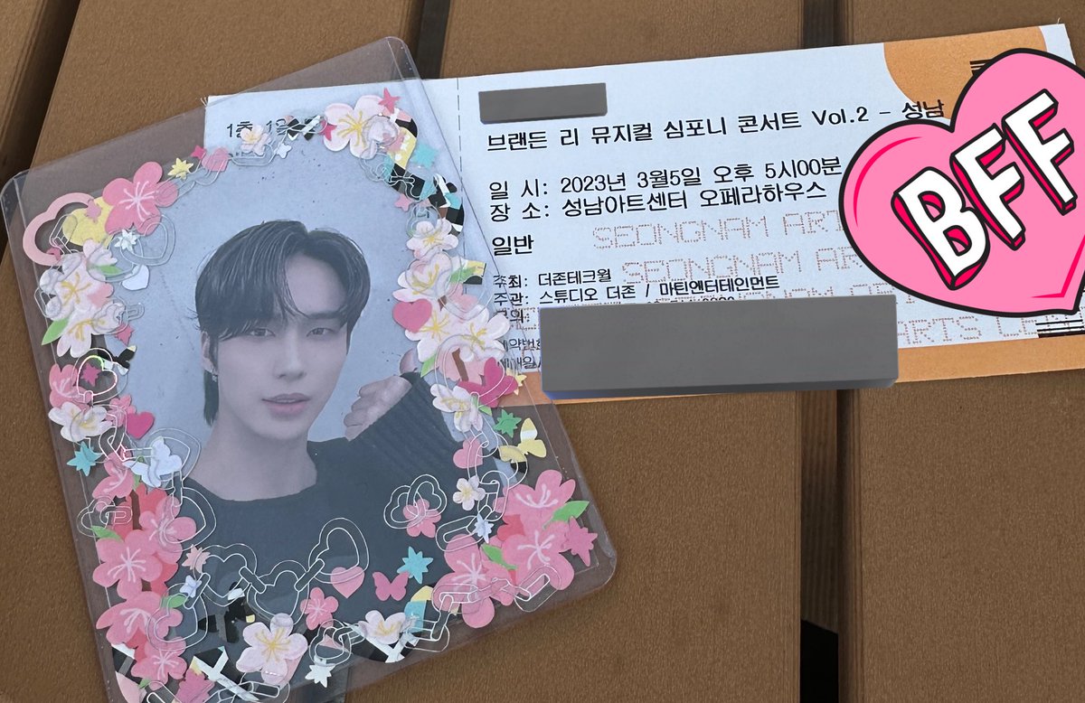 갱윤포카와 함께❤️
빨리 보고파ㅠ