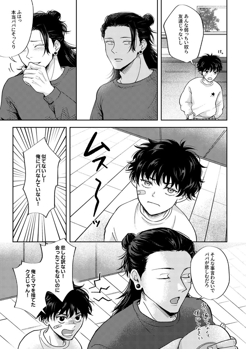 (2/5) 