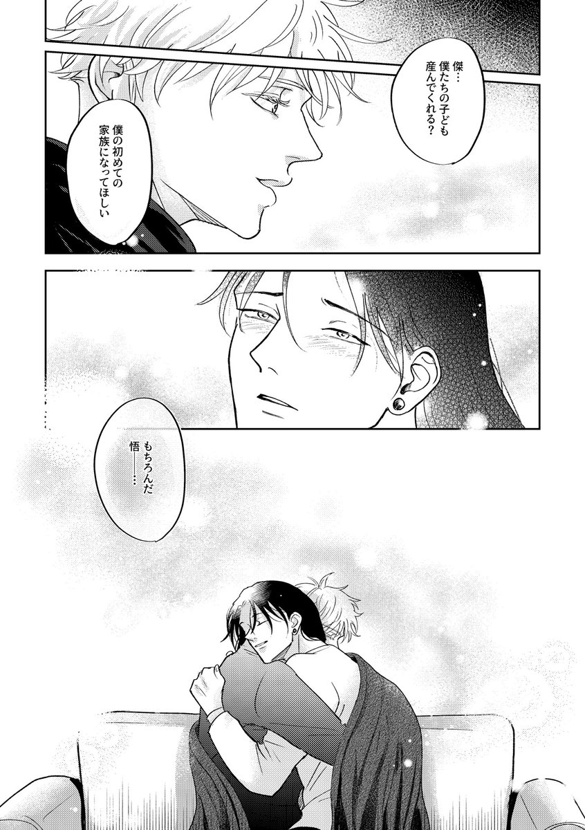 (4/5) 