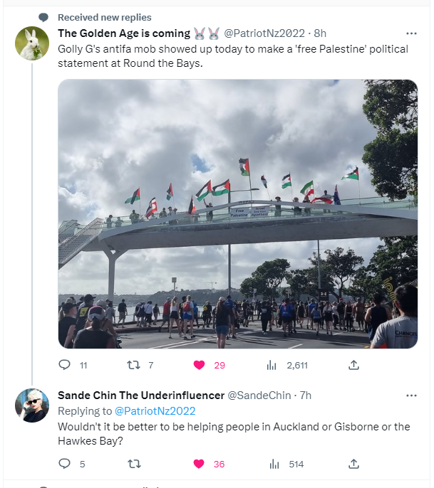 comms24_c24's tweet photo. Exactly, like Destiny Church are doing. Your argument isn't with the man, or the messenger. It's with God. Bishop Apostle Brian Tamaki 5 March 2023 (1ยฐ48'10") #SubtropicalLowPressureSystemGabrielle #CycloneGabrielle #Category0 #CategoryZero https://t.co/RJhIRYcbcB https://t.co/ivBe6fB03m