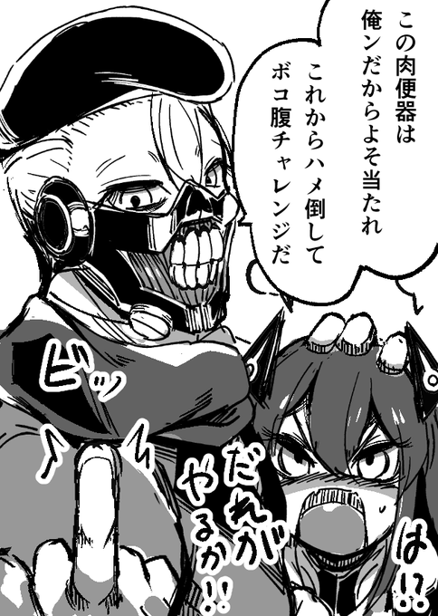 これは副官に声かけられたときの指揮官の優しい態度です(本当にクズ) 