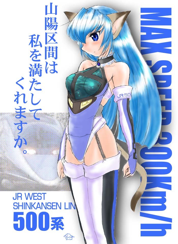 #これを見た人は人生を狂わせた推しを挙げる
先ずガンダムでアニメに開眼
次にうる星でアニメキャラに開眼
鉄道擬人化で擬人化に開眼
その流れで艦これに狂う 