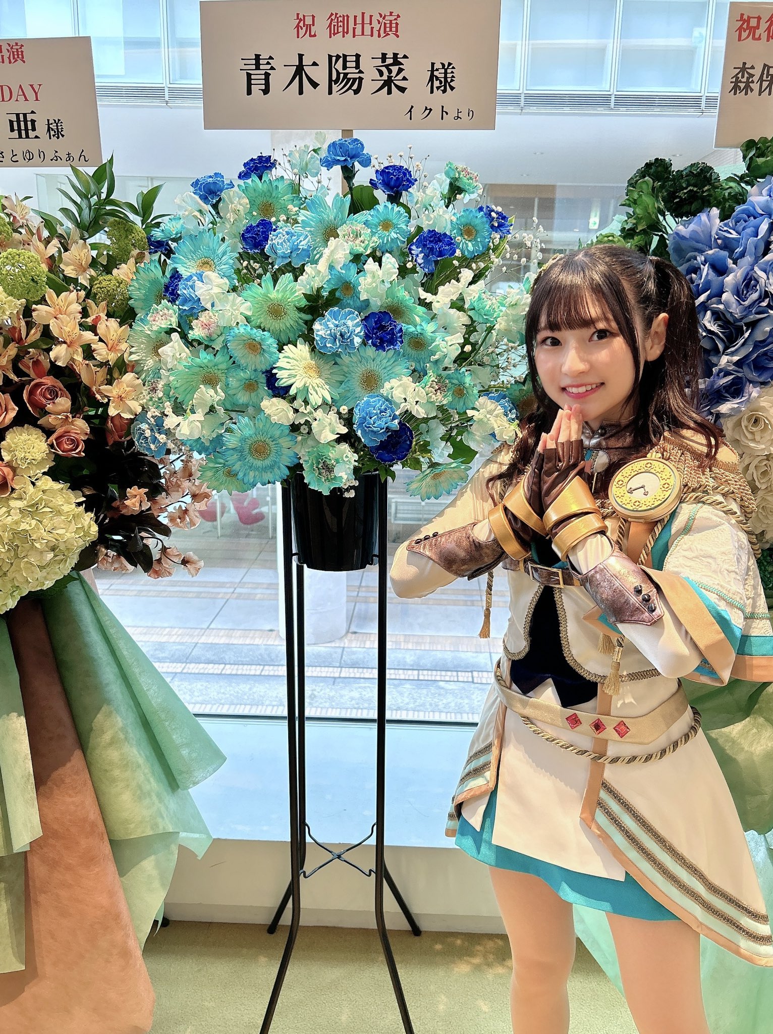 春休み】青木陽菜：ブロマイド（B）3枚組 | AOYAMA SHOP