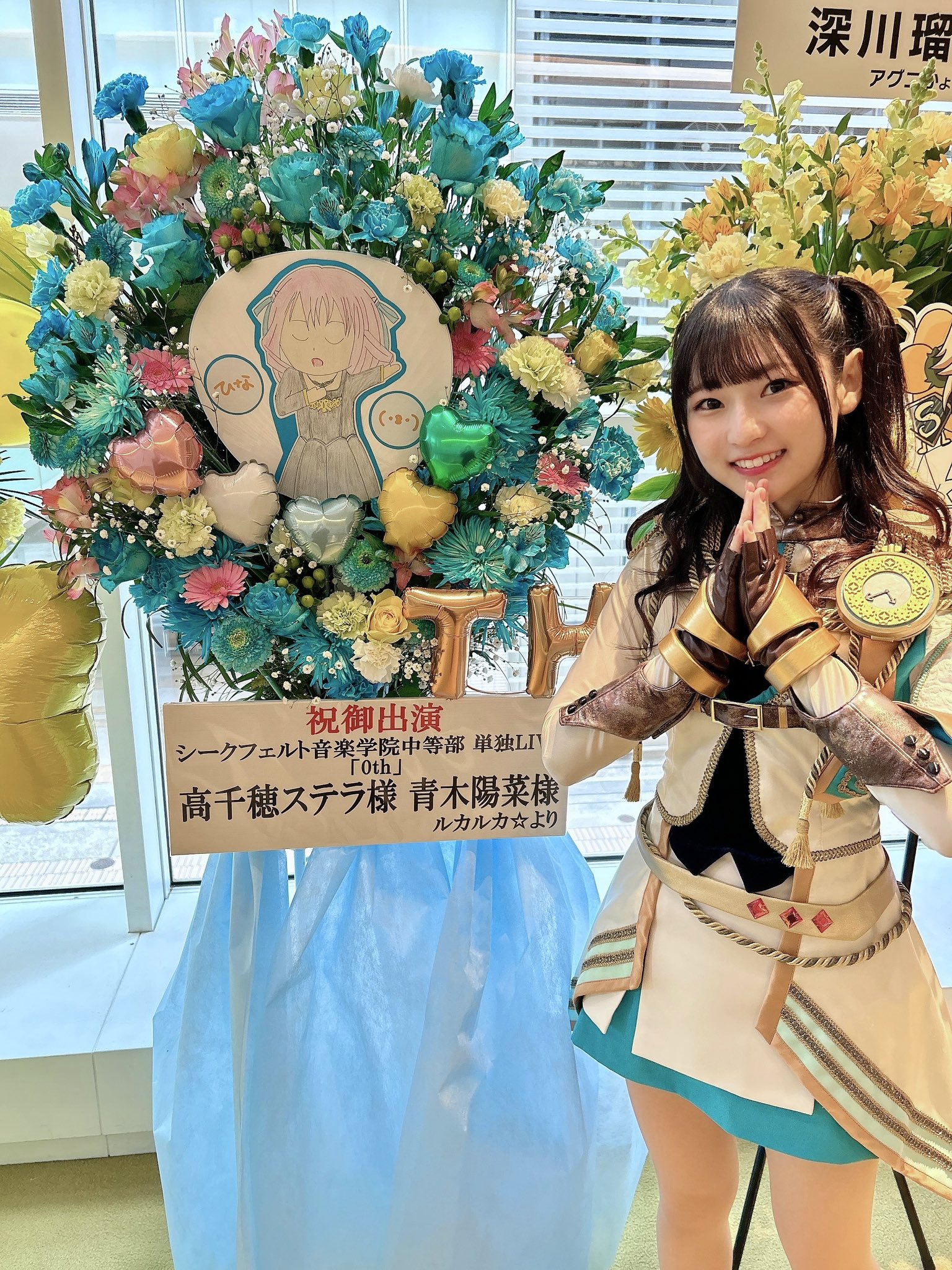 青木陽菜 on X: 