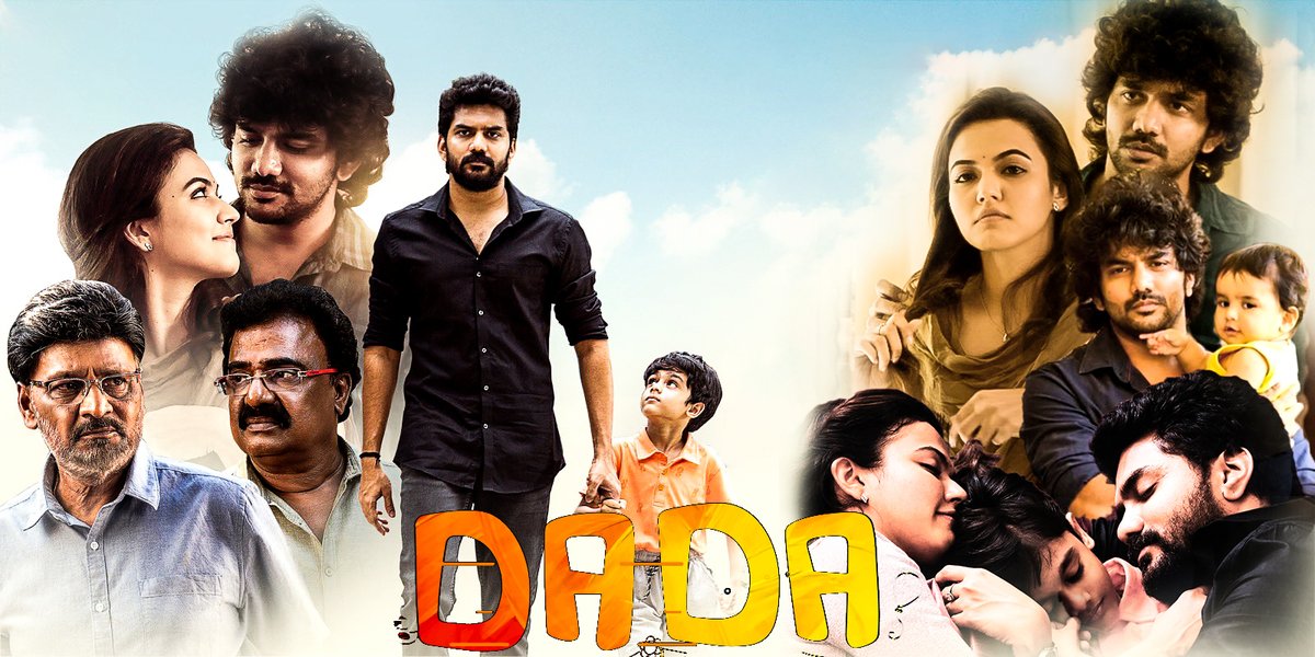 Kavin_Designers's tweet photo. Biggest Blokcbuster Of 2023 🔥🔥🔥

Congratulations @Kavin_m_0431 @ganeshkbabu @aparnaDasss 👍👍👍

#Kavin #Dada #DadaBlockbuster https://t.co/59OxGc1SJM