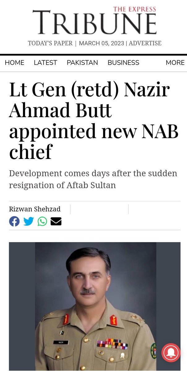 LageRahoKashmir's tweet photo. #HowPakArmyRunsPakistan
#PakArmy's retired Lt Gen appointed as Chief of #Paki National Accountability Bureau by #PakCOAS #GenMunir
NAB was established by #Musharraf to discredit politicians
He is 🎯 sample of #PakDeepState with father & brother in Army 2.
https://t.co/ltz9ePfgYG https://t.co/iDGKV9XEFl