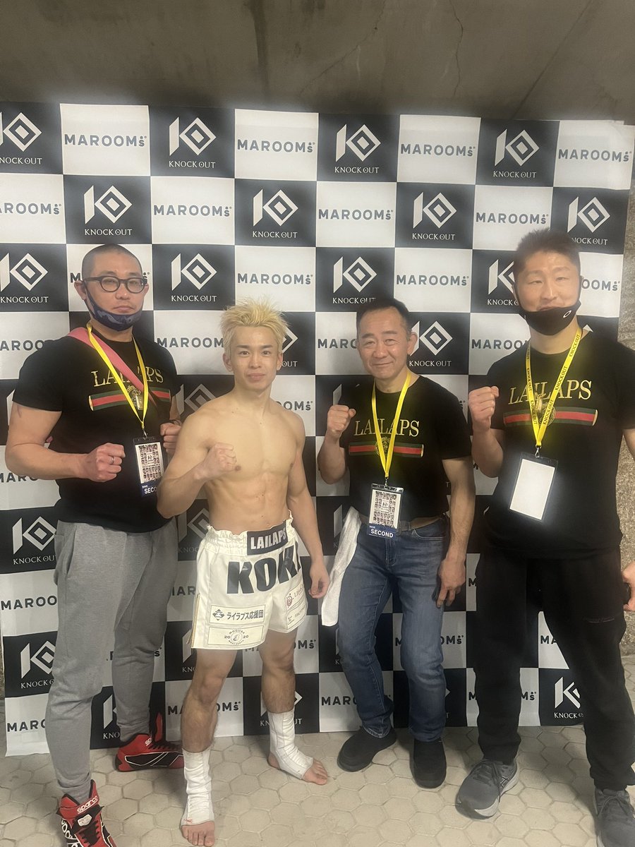 inomotokoki_60's tweet photo. 1Rダウンとって判定勝ち
倒しきれなかった…

次本戦お願いします

#KO2023_BLAZE https://t.co/i70pGeUkH3