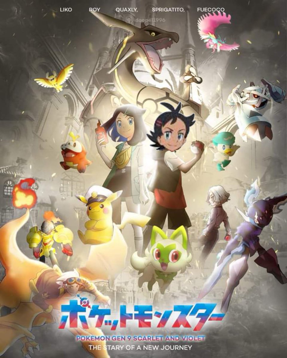 PokeFansTaiwan's tweet photo. What the...😅 https://t.co/Szuy7vkU8Q