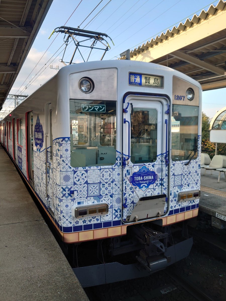 Mie_Walker's tweet photo. #とばしまメモリー
#なみの章
#VC67
2023.3.5
とばしまメモリーなみの章
4781レに充当です🌊 https://t.co/l1Ybmn2CuU