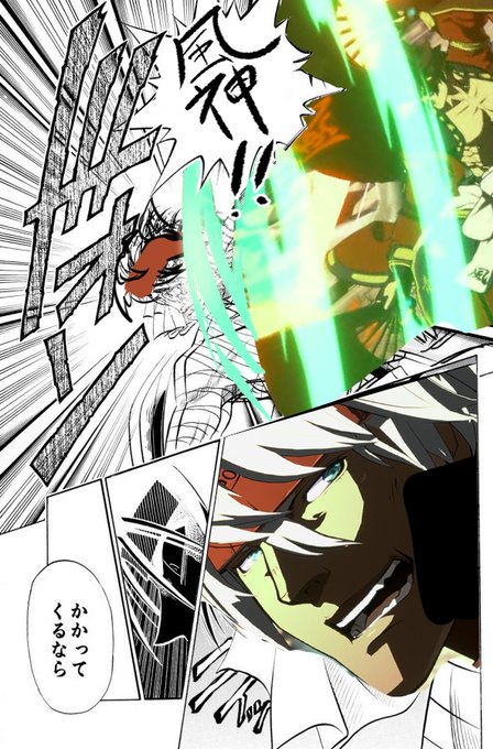 #自分の作った中で1番のクソコラを何でもいいから載せろ
テスタ出るまではアンジ使いだったので 