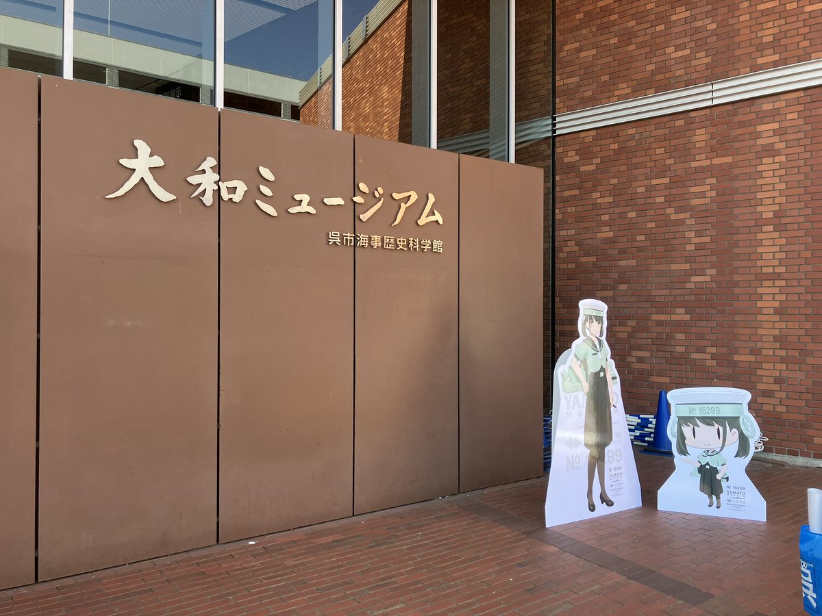 お譲り先きまりました 15299機