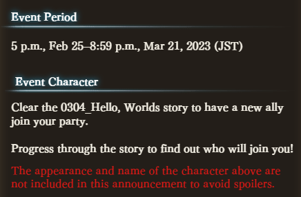 Ssr Character Granblue EN (Unofficial) on Twitter: