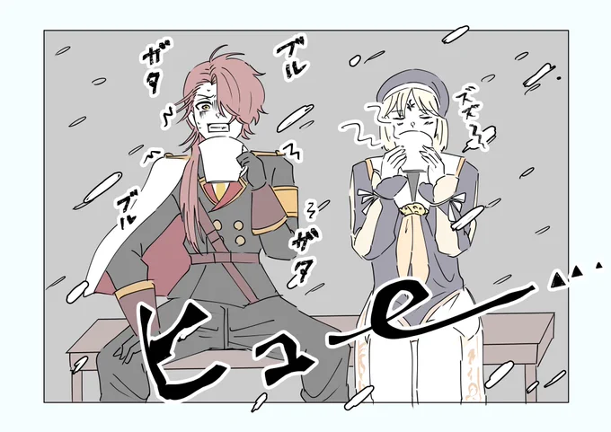 今日のログスト、つまりこういうことですか?(違う)

#まほやく_FA 