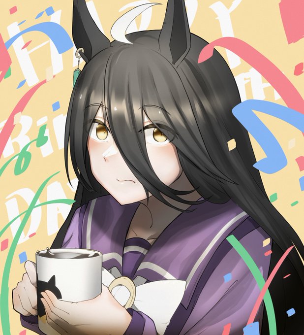 おめでとう! #マンハッタンカフェ生誕祭2023 #ウマ娘 #マンハッタンカフェ 