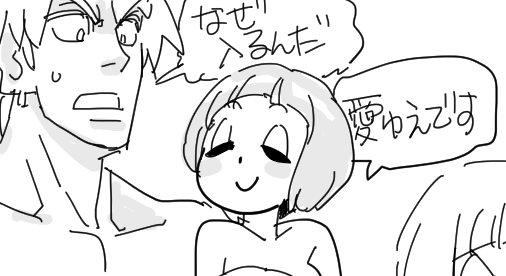 ๆใใใใจไฝใงใๅใๅ
ฅใใใใ