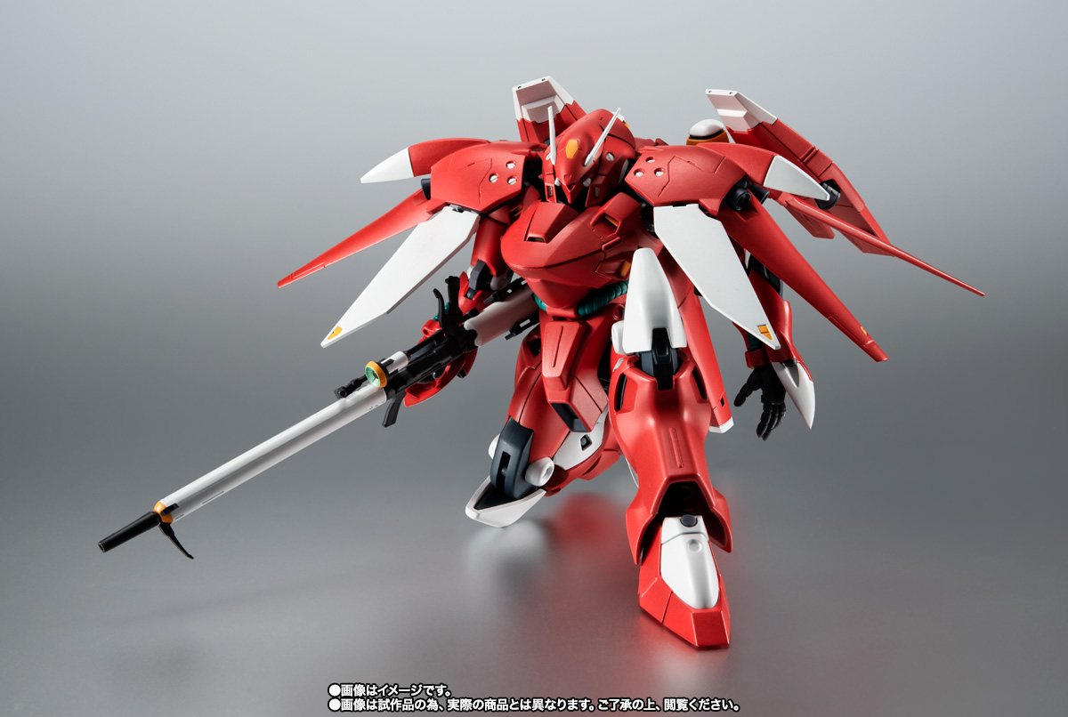 ROBOT魂 AGX-04A1 #ガーベラ・テトラ改 ver. A.N.I.M.E.」は #魂ウェブ
