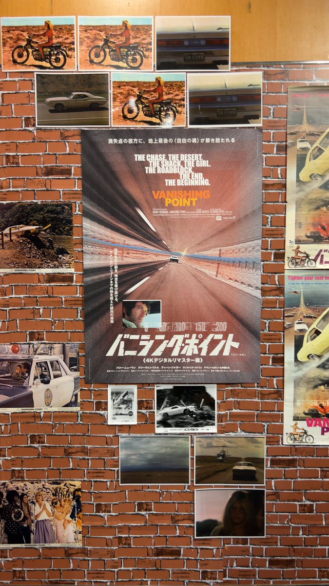 mogatam's tweet photo. シネマート新宿で"バニシングポイント"リマスター版を観た。ということで、プライマルスクリームを聴きます。 https://t.co/r85AZh3fcI