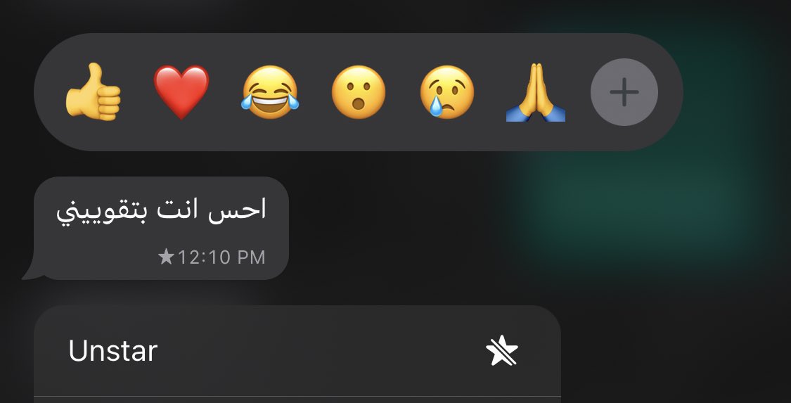 الله🥺