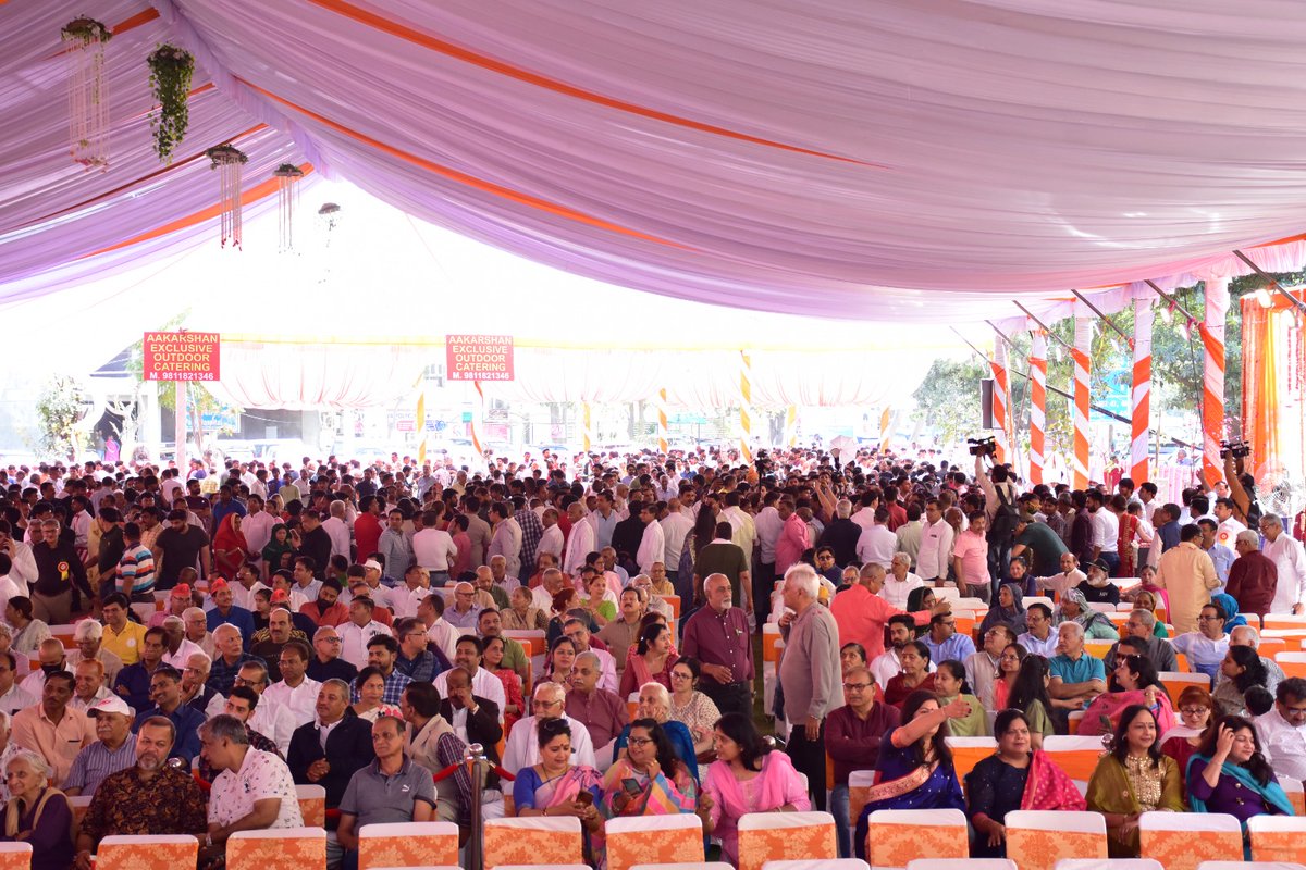 manjit_deka_001's tweet photo. Is bar ka rangon ke mahotsav Holi Rakesh Yadav ke sath. Yah bahut achcha moment aap logon Ko miss karna nahin chahie.
#HoliwithRakeshYadav

@RFazilpur
@advpraveenlata7 https://t.co/GxZJexnEIX