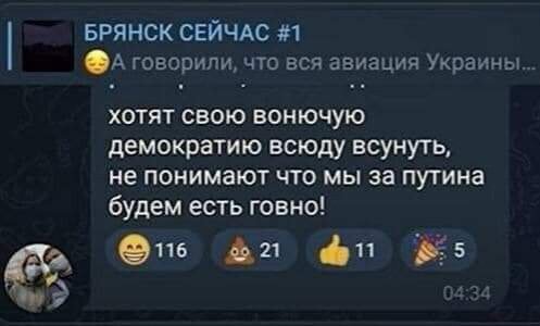 andrii_poltava tweet picture