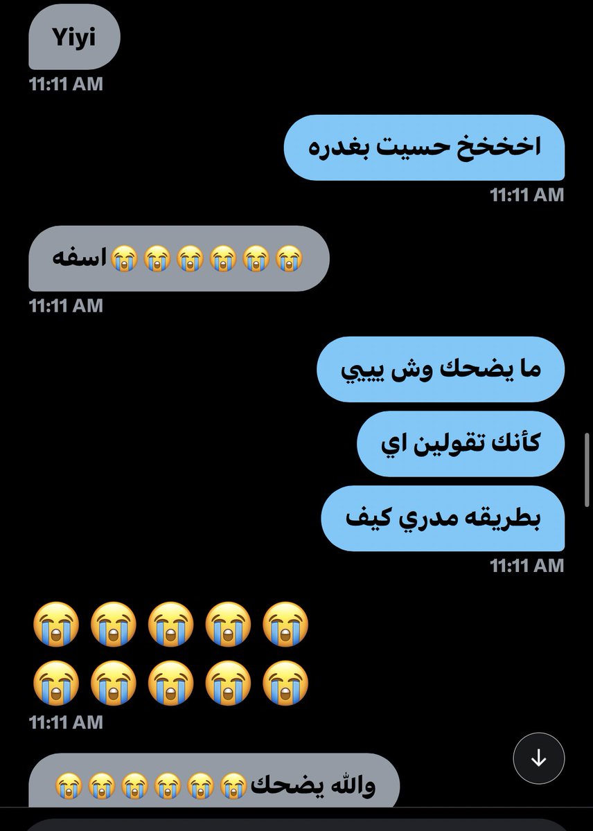 😭😭😭😭😭😭😭