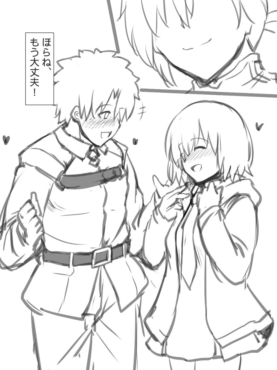 #作家は経験したことしか書けない あ、赤畜の青春は彩度0%灰色です(やめろ 