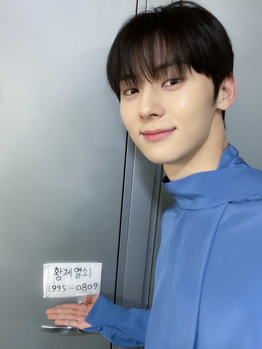 황민현(HWANG MIN HYUN) tweet media