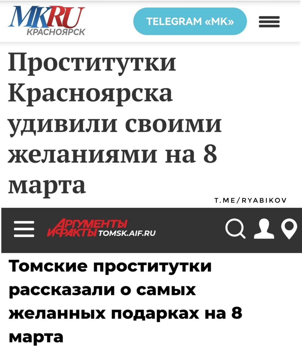 Экспертное мнение подъехало.