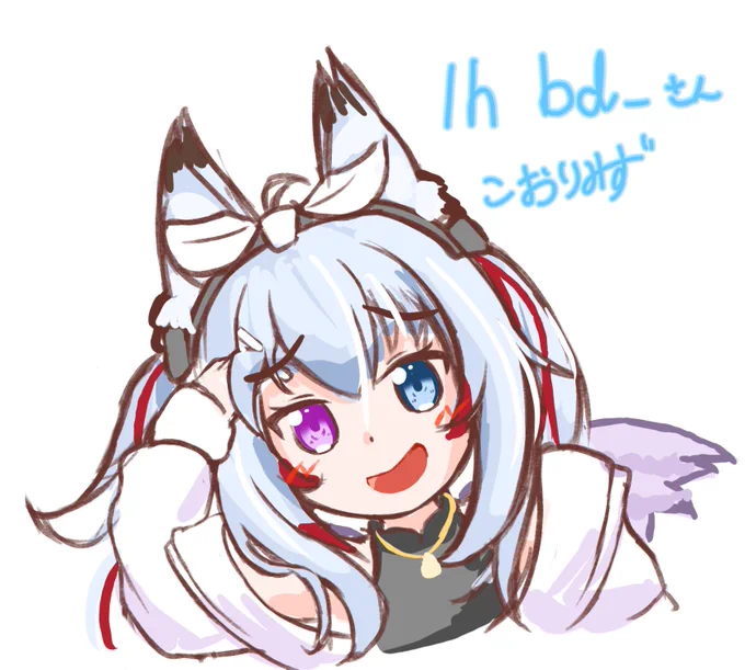 からぱりワンドロbd_さん回!困りどや顔イメージがつよい 