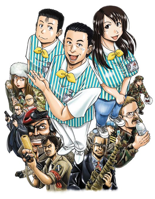 #作家は経験したことしか書けない
コンビニのバイトもしたことないよ? 