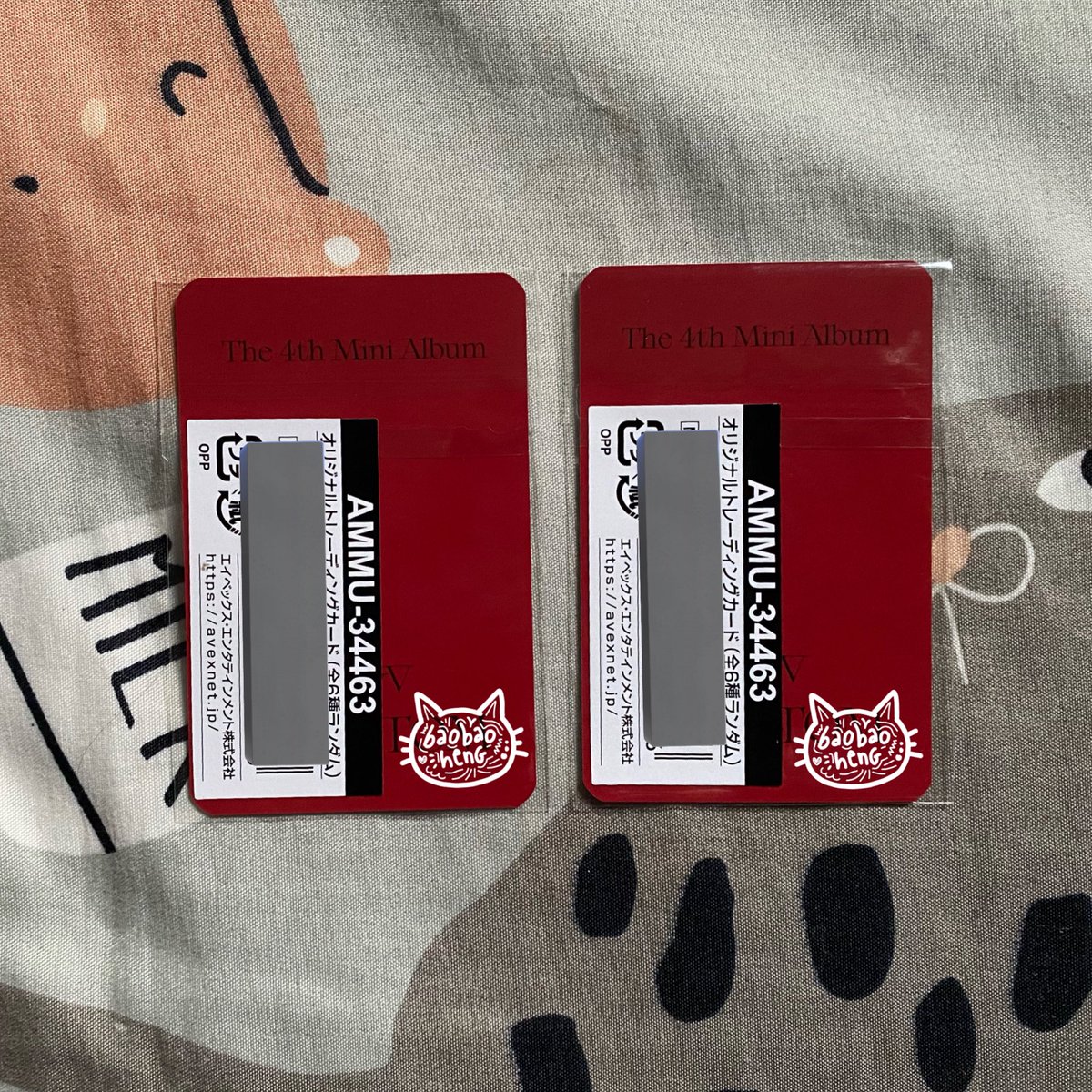 beryl ⚟ on Twitter "[rts are appreciated] WANT TO SELL hendery pob