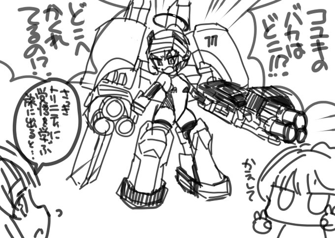 両さんから人情を抜いたのがコユキだと思っているので(きめつけ)彼女の絆ストーリーのオチ毎回コレだと思っています 