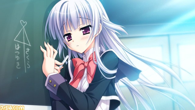 はつゆきさくら - Search / X