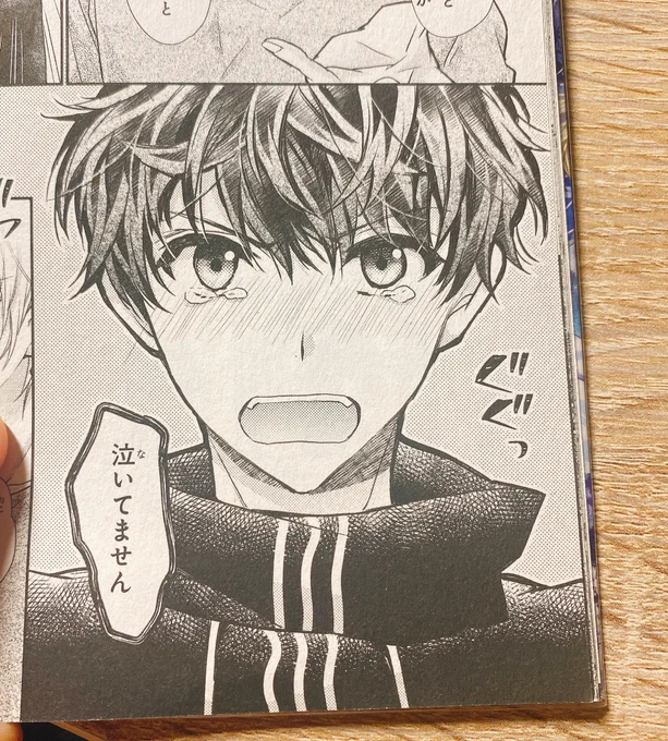 ももちゃんの可愛さに殺された 