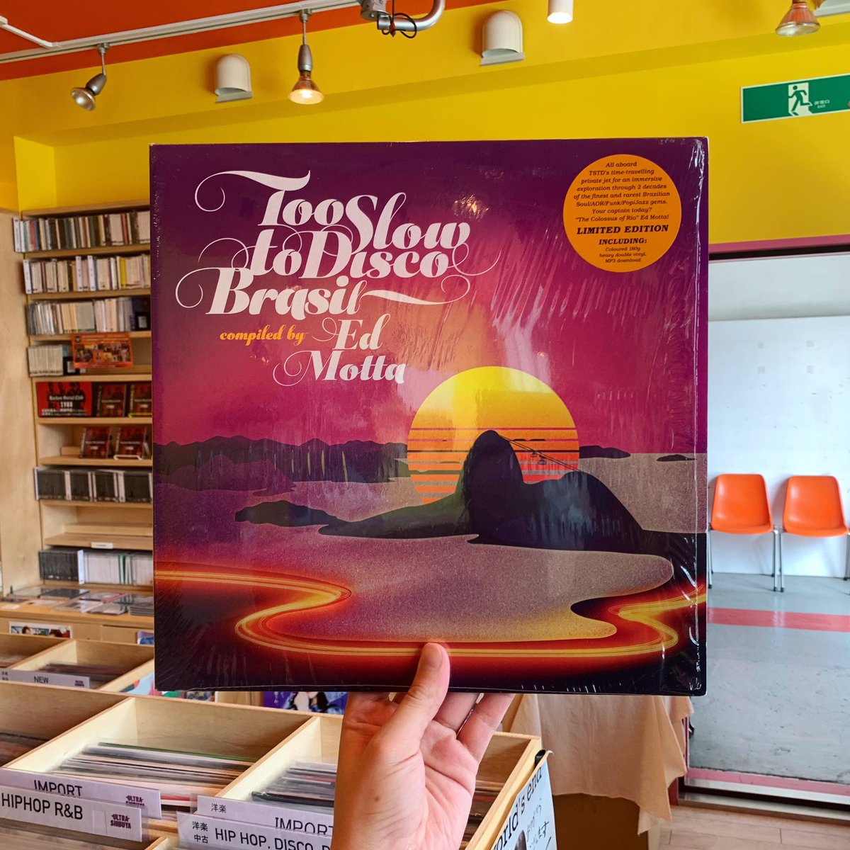 ultra_shibuya's tweet photo. 🇧🇷OUTLET PICK UP🇧🇷
VA
『Too Slow to Disco Brasil』
70-80年代AORスローディスコ&ロック&ソウルコンピ"#TooSlowToDisco"シリーズのブラジル編。ブラジル音楽コレクターのEd Mottaが選曲したコンピ作品
⚠︎店頭にてお買い求めください⚠︎
☟ウルトラシブヤ info☟
https://t.co/cCHwAiBMnL https://t.co/YLRbSOJOMN