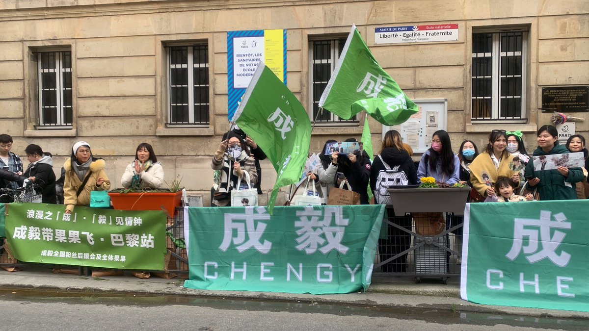 thithi2690's tweet photo. Paris và tình yêu của tôi 💚 cùng nhau nhìn ngắm Kỳ Kỳ toả sáng nhé @LANVIN
CHENGYI FOR LANVIN
#ChengYixLanvinFW23 https://t.co/GmblQLOgvs