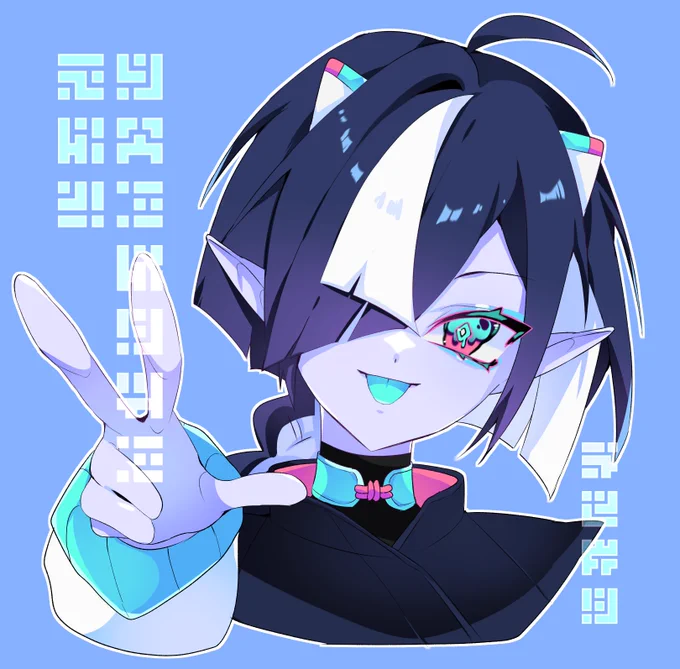 𝔸𝕔𝕖𝕥𝕠𝕟𝕖 𝕡𝕖𝕒𝕔𝕖 Character art for  