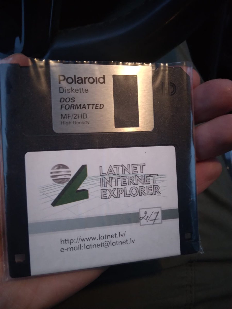 Ja Netscape savulaik radās no Mosaic'as, kā pēdās gāja šis "Latnet Internet explorer"? Varbūt kādam vēl palikusi visa 7 diskešu saime pilnai instalācijai?