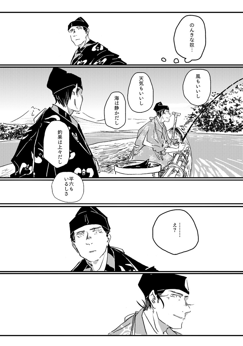 2/2