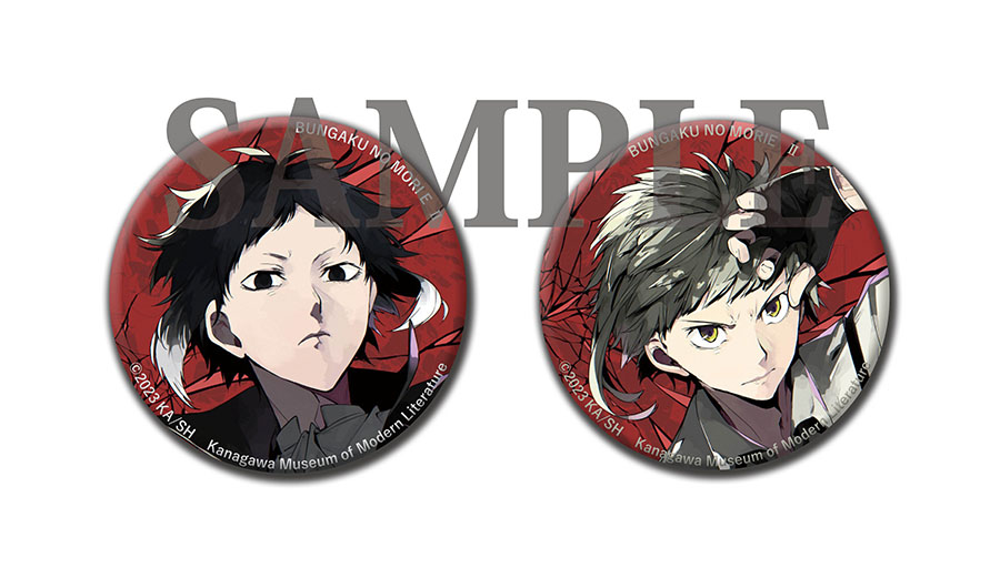 文スト 森 缶バッジ 文豪ストレイドッグス 缶バッジ 森鴎外 | K-BOOKS 池袋